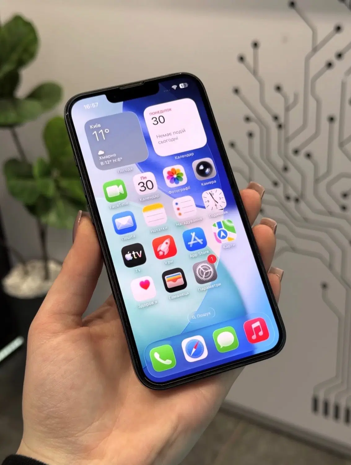 iphone13 128G|موبایل|یزد, |دیوار