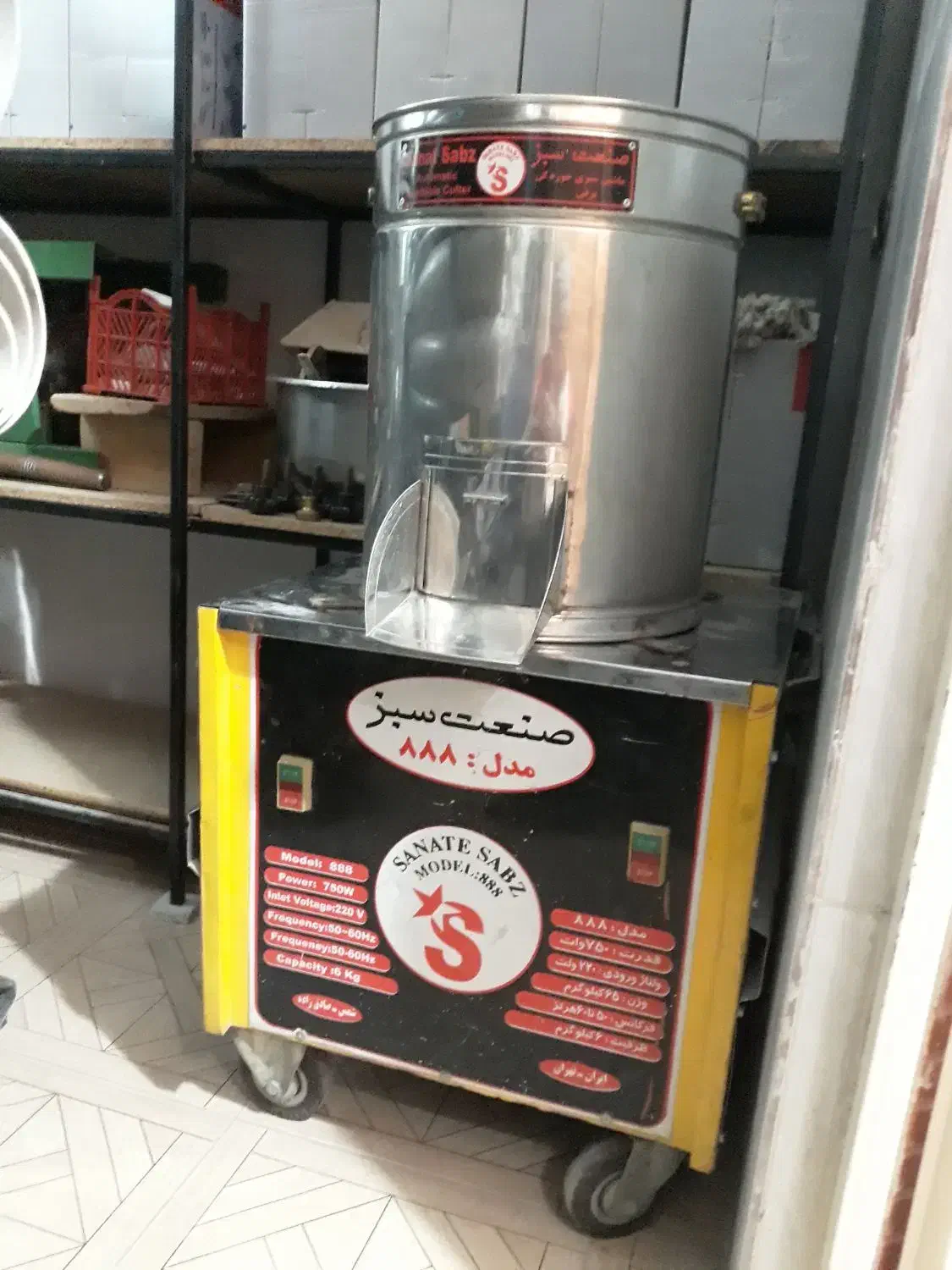 آبلیمو گیری|آبمیوهگیر و آبمرکباتگیر|شهرضا, |دیوار