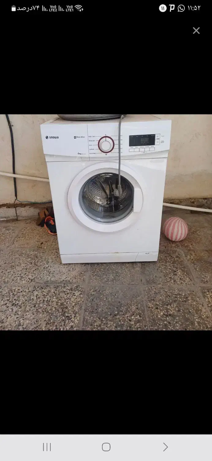 لباس شویی|ماشین لباسشویی و خشک‌کن لباس|بندر ماهشهر, |دیوار