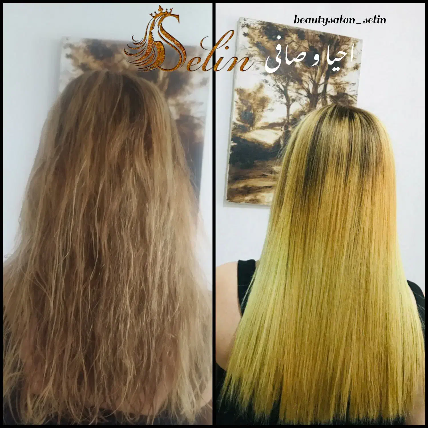 تخفیف یلدایی احیا پروتئین تراپی کراتین موخوره گیری|خدمات آرایشگری و زیبایی|کرمانشاه, |دیوار