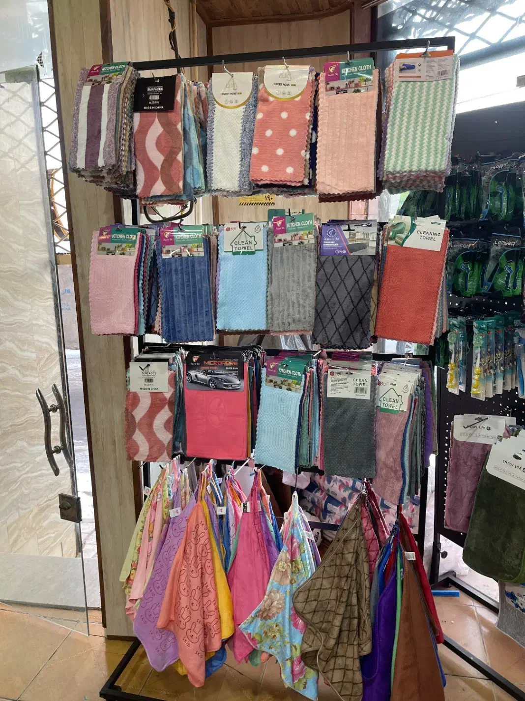 دستمال|سفره، حوله، دستمال آشپزخانه|خرمدره, |دیوار