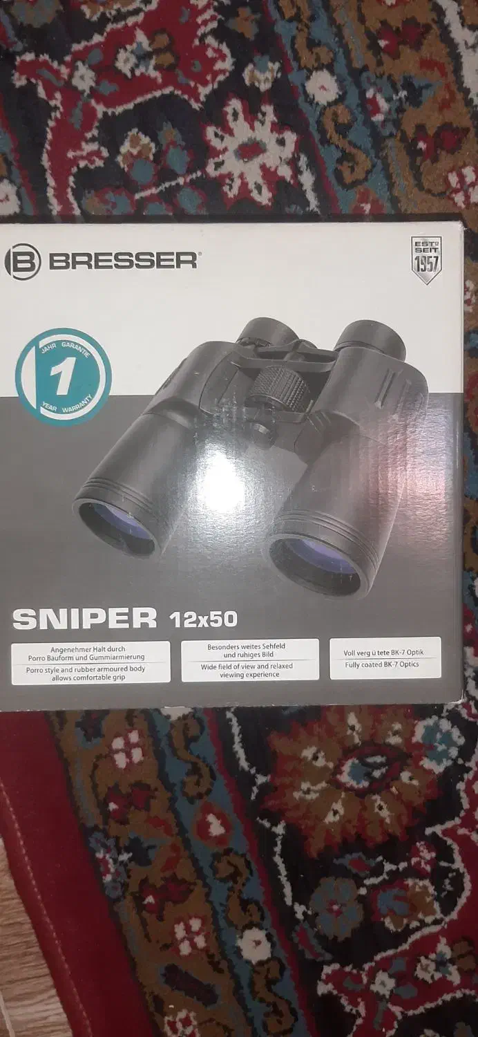 دوربین دوچشمی ۵۰×۱۲ برسر|کوهنوردی و کمپینگ|رشت, استقامت ۲|دیوار