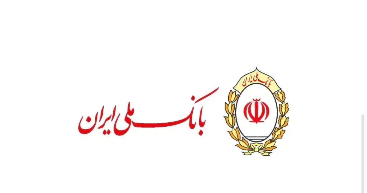 تسهیلات رایانه ای ۶۰ میلیون تومانی فقط با سفته|خدمات رایانه‌ای و موبایل|شیراز, آبیاری|دیوار