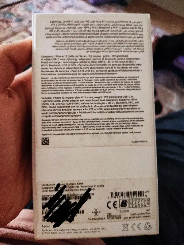 Iphone 12Normal|موبایل|تهران, شادآباد|دیوار