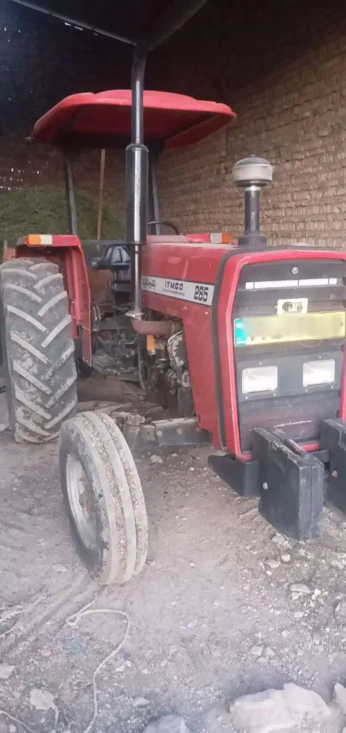 تراکتور ۲۸۵ مدل ۹۰ آخر برج ۱۱|خودرو سنگین|کوهدشت, |دیوار