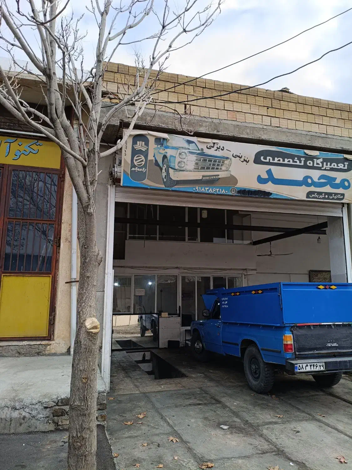 نیسان مدل 89 دو گانه کارخانه|خودرو سواری و وانت|صحنه, |دیوار