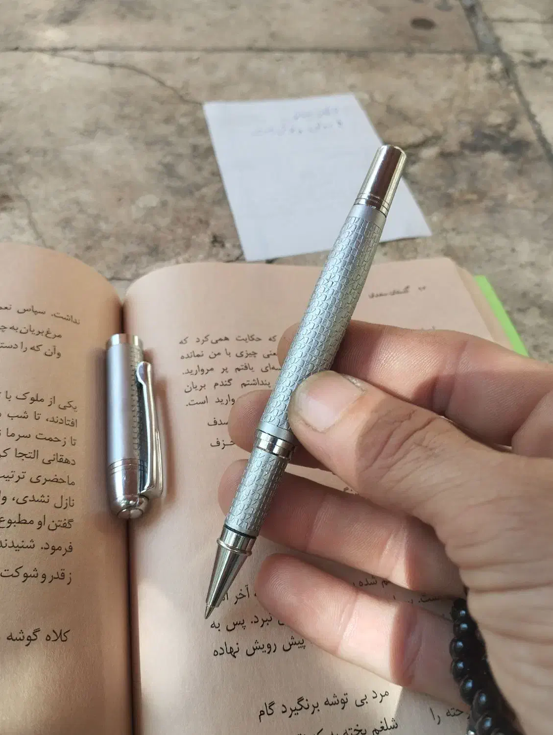 خودکار|لوازم التحریر|تهران, فلسطین (میدان انقلاب)|دیوار