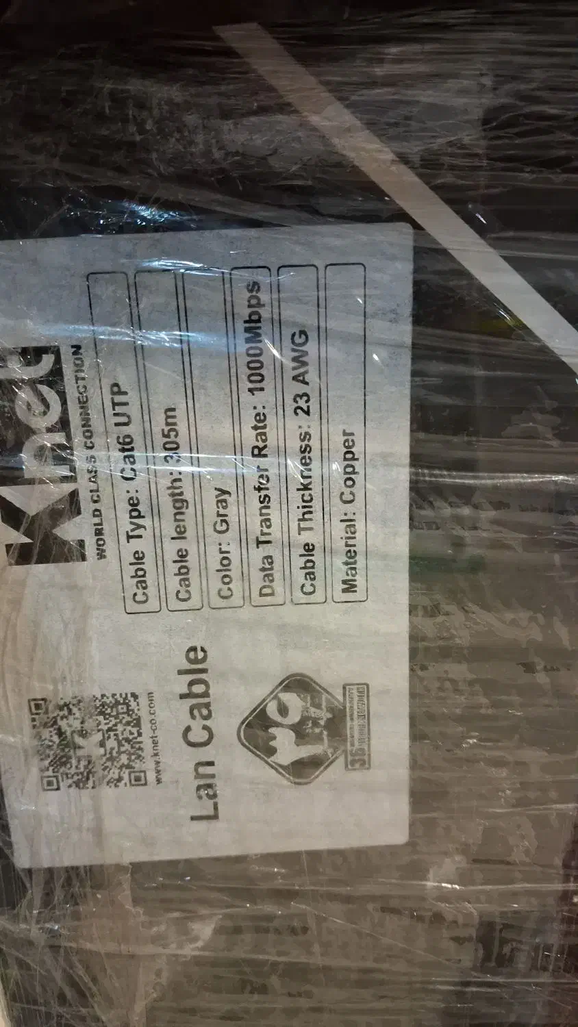 کابل شبکه کی نت|مودم و تجهیزات شبکه|مشکین‌دشت, |دیوار