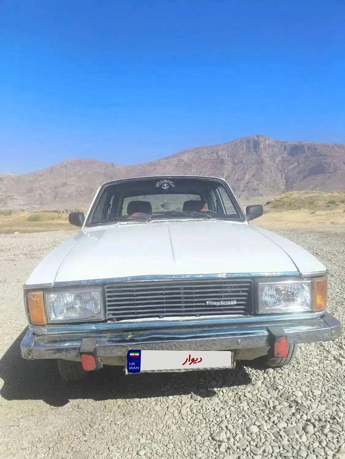 پیکان ۸۳ دو گانه سوز|خودرو سواری و وانت|کرمانشاه, |دیوار