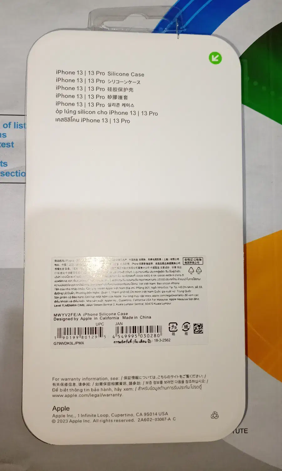 قاب آیفون ۱۳|لوازم جانبی موبایل و تبلت|گرگان, |دیوار