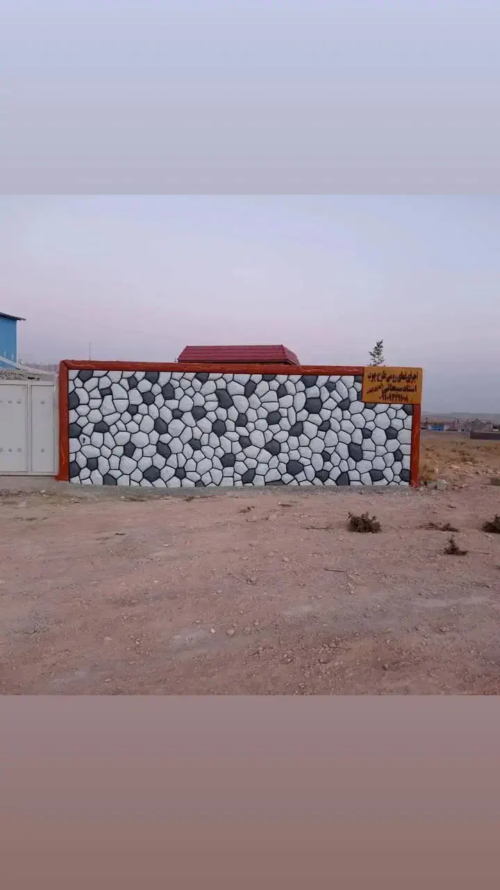 اجرای نمای ساختمان|خدمات پیشه و مهارت|دهدشت, |دیوار