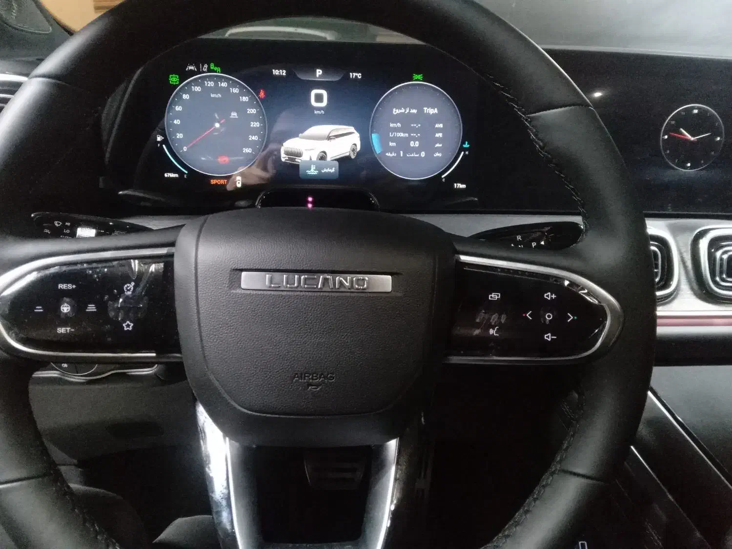 لوکانو مشکی|خودرو سواری و وانت|تهران, حکمت|دیوار