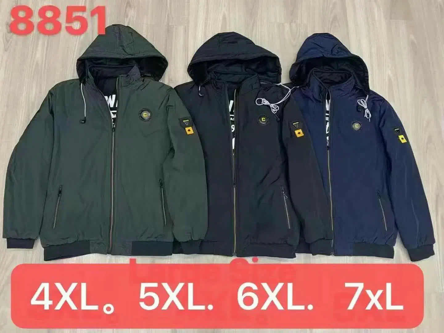 سوشرت دورو کلاه دار سایز بزرگ خارجی|لباس|قم, چهل درخت‎|دیوار