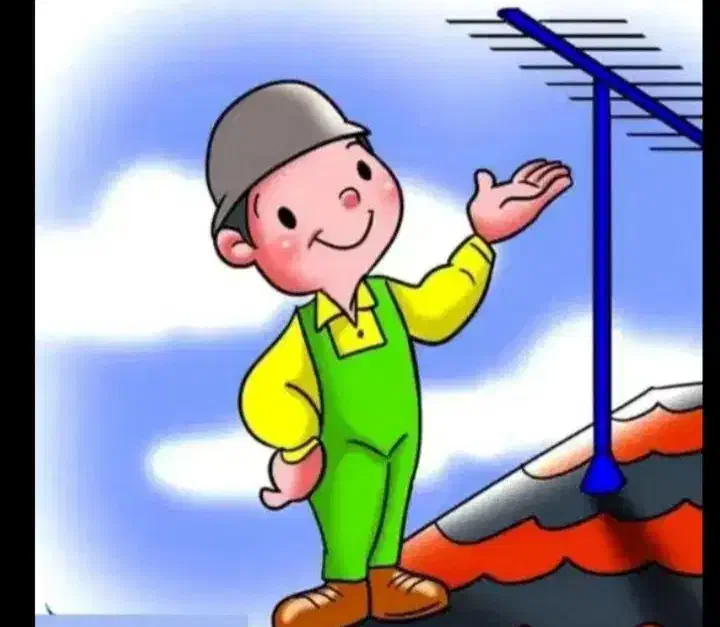 نصب و نصاب آنتن|خدمات پیشه و مهارت|قم, نیروگاه|دیوار