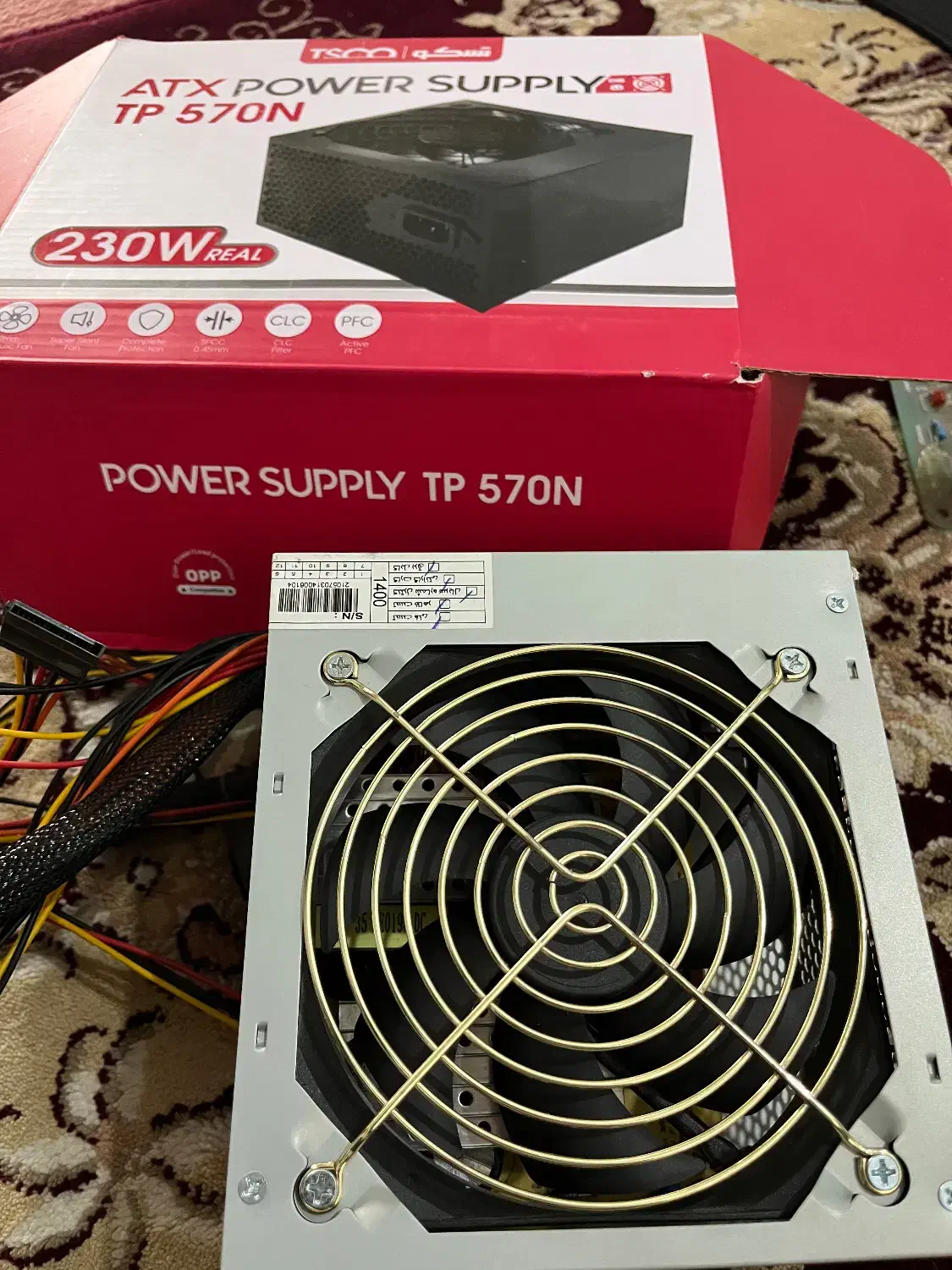 پاور کامپیوتر TSCO|قطعات و لوازم جانبی رایانه|اراک, |دیوار