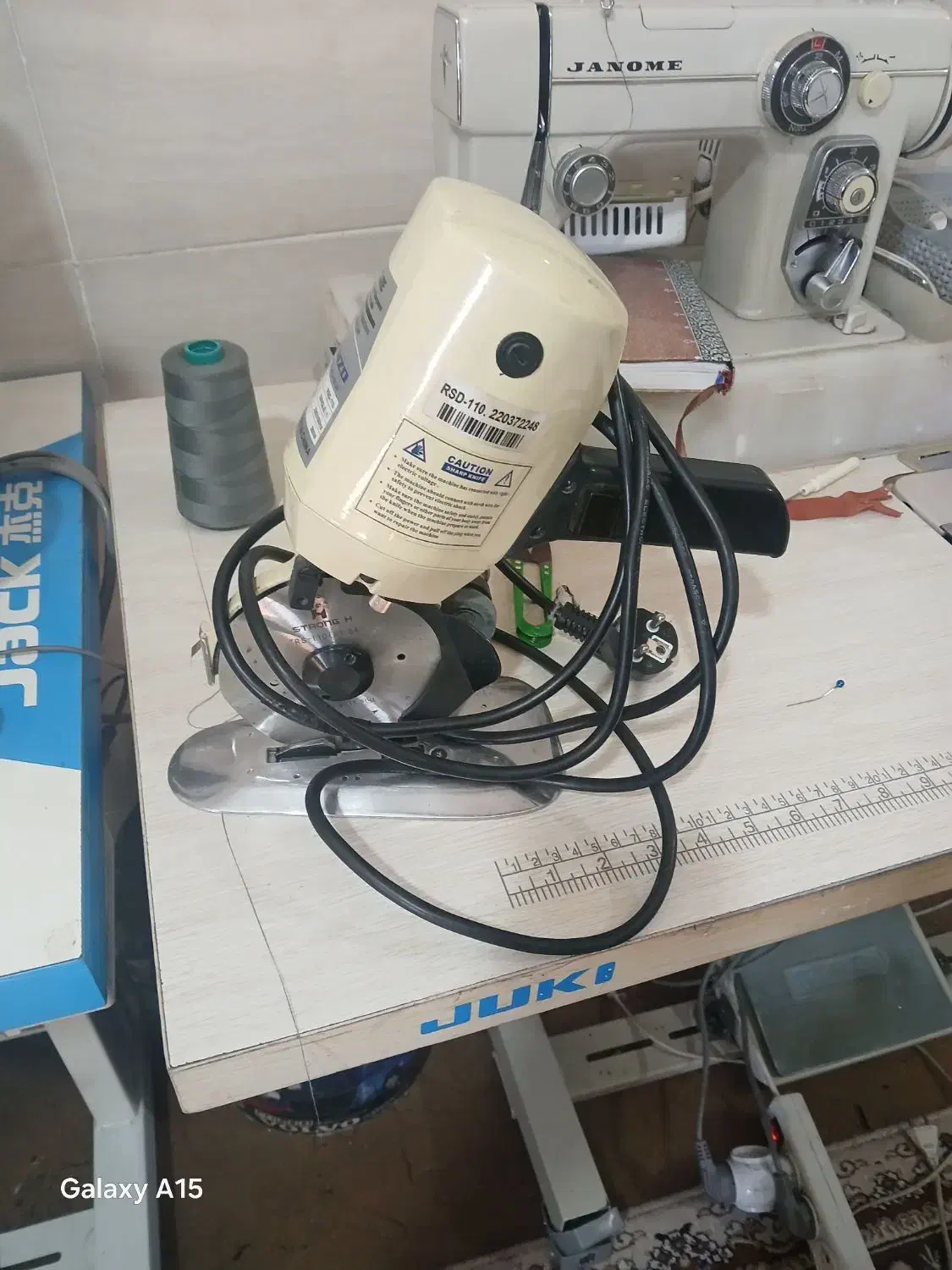 قیچی برقی برش|لوازم خیاطی و بافتنی|بندر گناوه, |دیوار