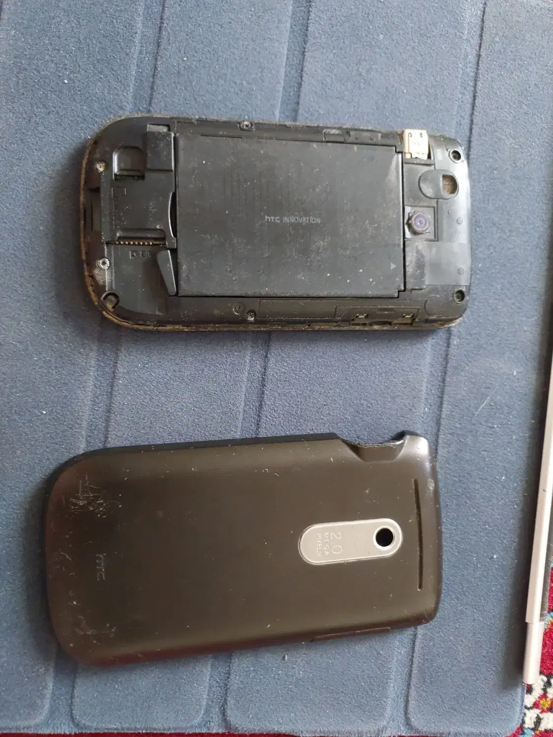 موبایل htc|موبایل|شیراز, آبیاری|دیوار