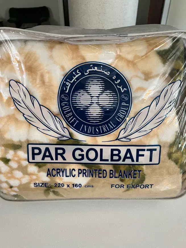 پتوی پر گلبافت سایز 220*160 نو|رختخواب، بالش، پتو|تبریز, |دیوار