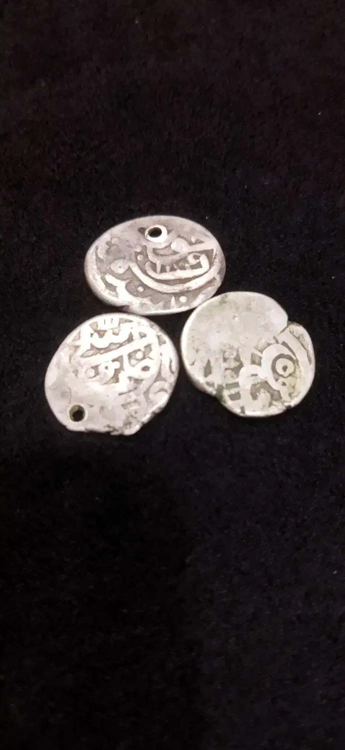 سکه نقره عتیقه اسلامی|کلکسیون سکه، تمبر، اسکناس|بیرجند, |دیوار