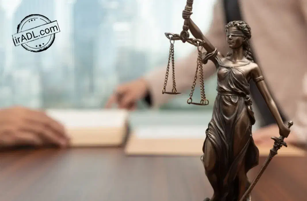 وکیل پایه یک دادگستری|خدمات مالی، حسابداری، بیمه|اراک, |دیوار