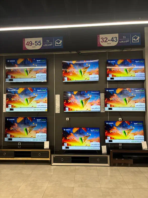 تلوزیون تمامی برندها اقساطی 18 ماهه|تلویزیون و پروژکتور|خاوران, |دیوار