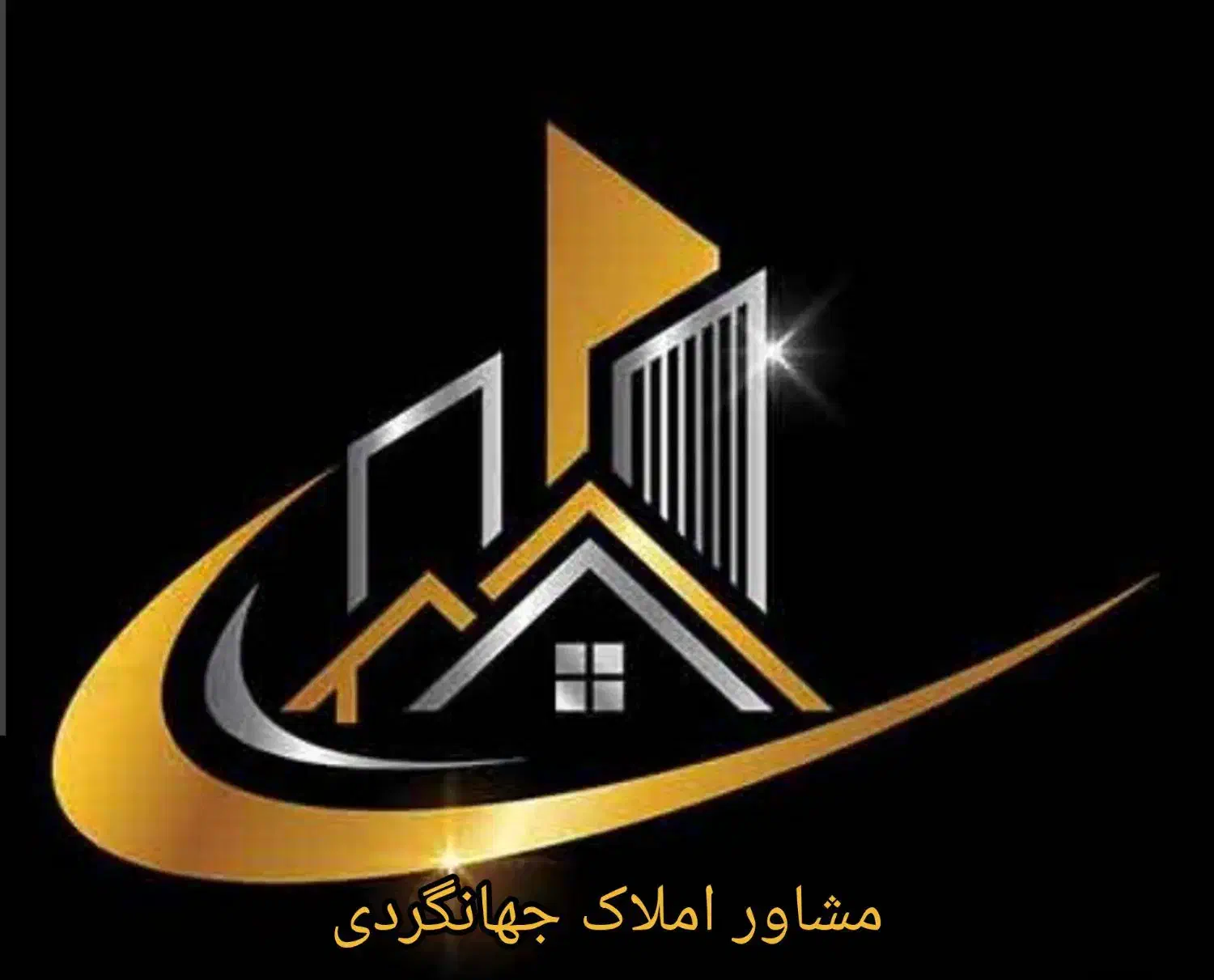 پیش فروش|پیش‌فروش املاک|بهبهان, |دیوار