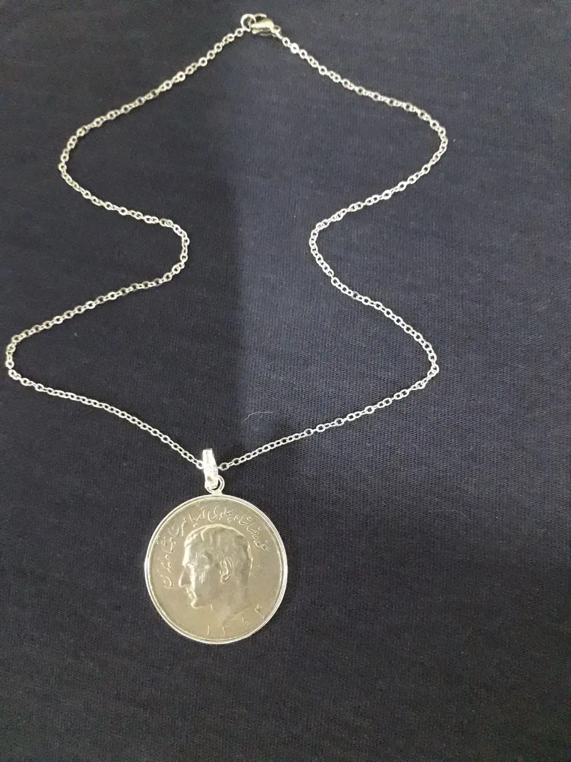 مدال سکه وزنجیر|کلکسیون اشیاء عتیقه|سورک, |دیوار