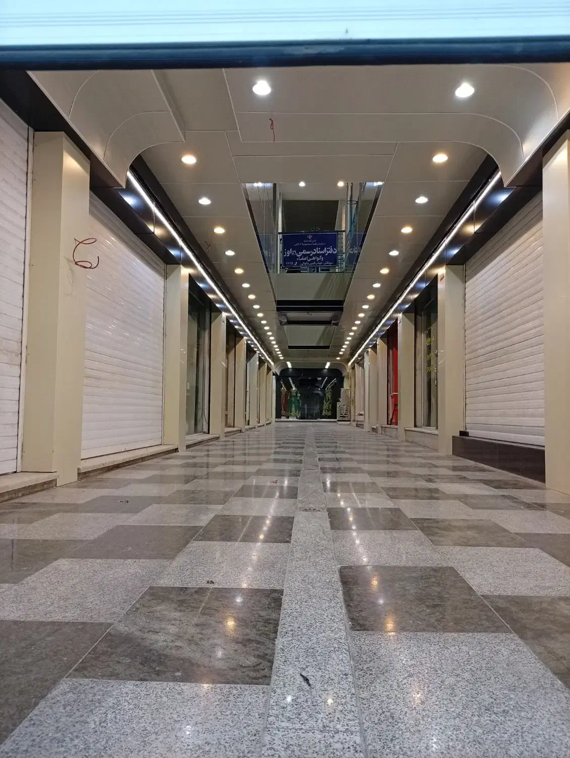 کامپوزیت|خدمات پیشه و مهارت|اهواز, کوی نفت|دیوار