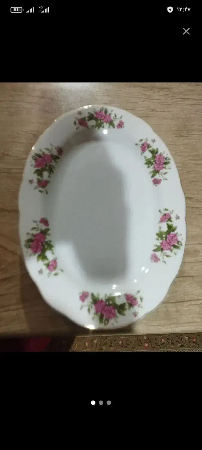 چینی کودک|اسباب و اثاث بچه|کرمانشاه, |دیوار