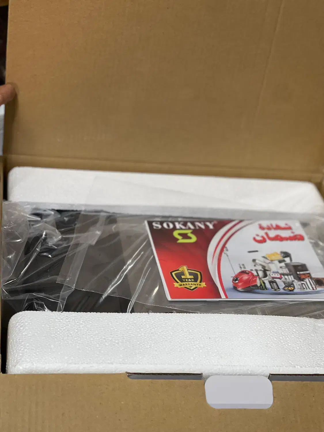 اسپرسو ساز سوکانی|اجاق گاز و لوازم برقی پختوپز|لاهیجان, گلستان|دیوار