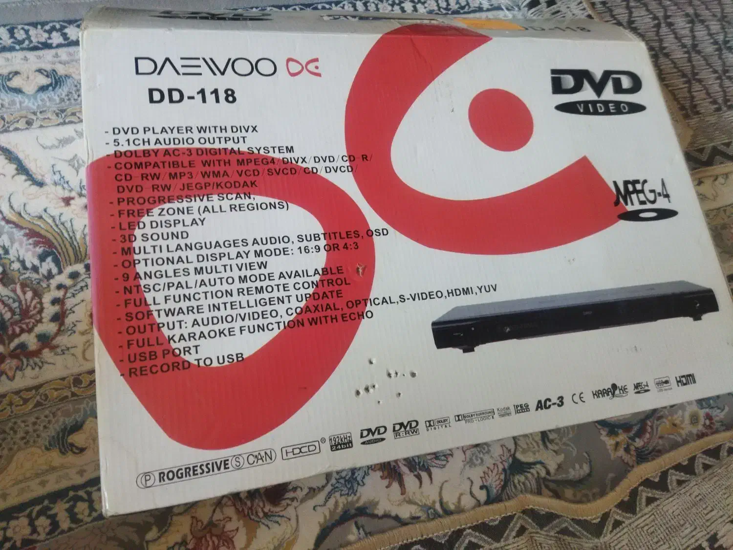 دیوی دی|پخش‌کننده DVD و ویدیو|پرند, فاز ۶|دیوار