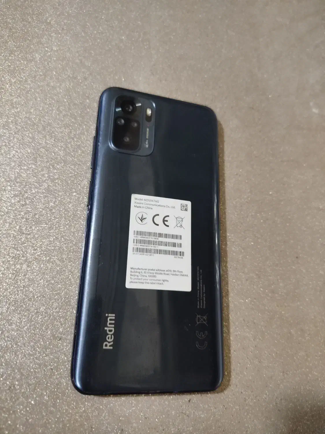 شیاومی نوت 10  Redmi note 10|موبایل|تهران, شهرک ابوذر|دیوار