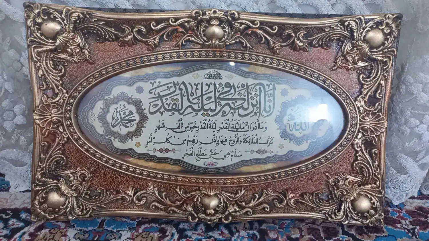تابلو قرآنی|تابلو، نقاشی، عکس|اهواز, کمپلو جنوبی|دیوار