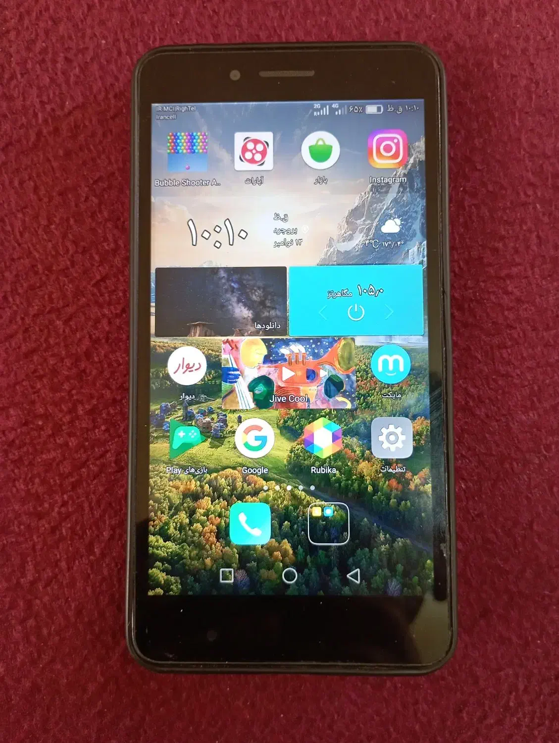 هانر 5x سالم|موبایل|بروجرد, |دیوار