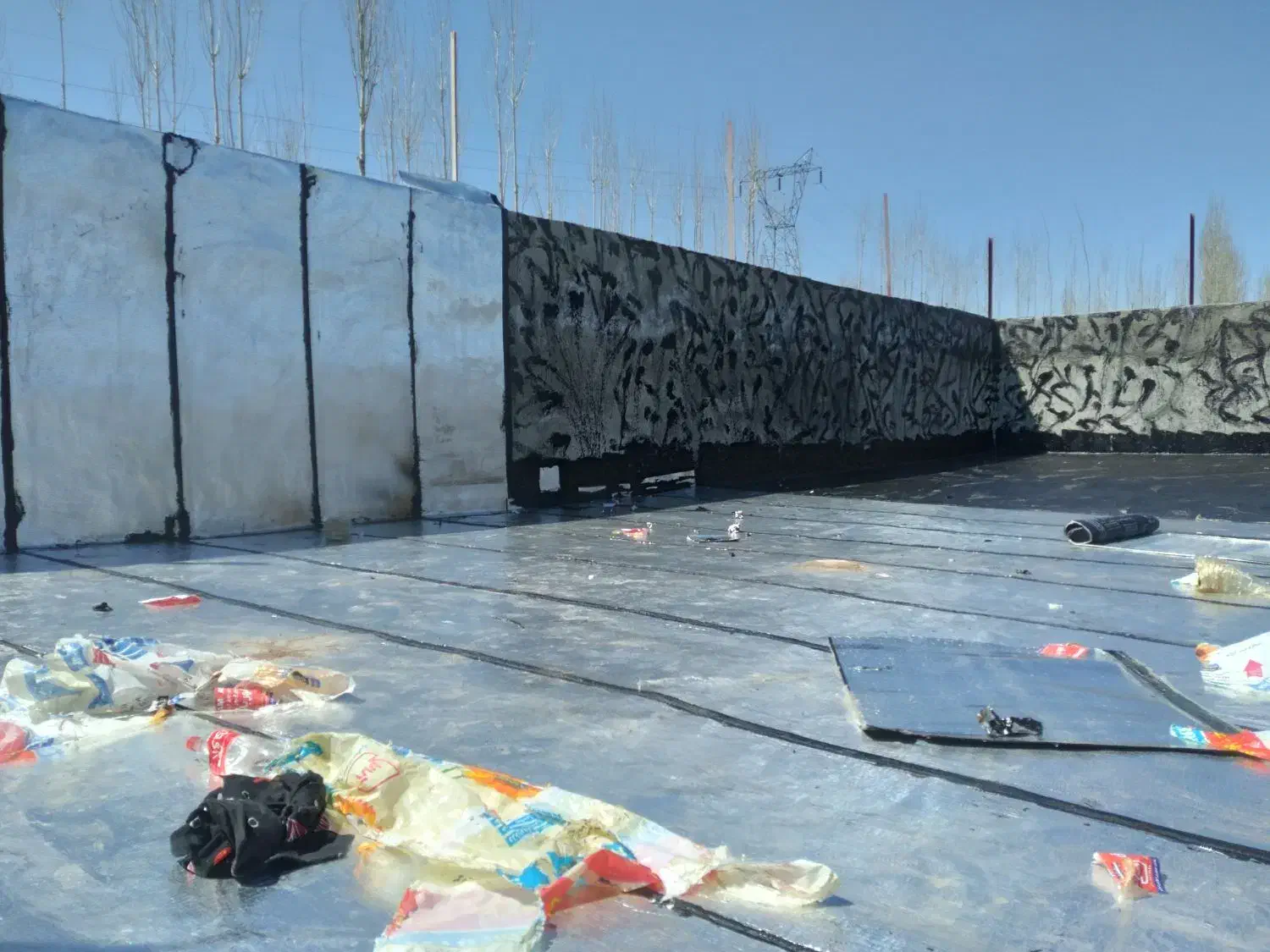 نصب ایزوگام وقیرگونی اجرتی وبامصالح|خدمات پیشه و مهارت|خوی, |دیوار