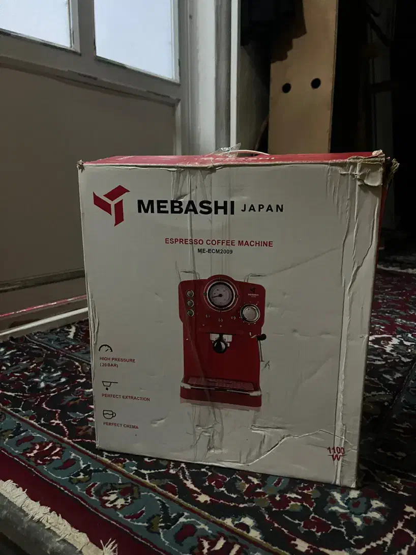 فروش قهوه ساز مباشی|سماور، چایساز، قهوهساز|لاهیجان, شیشه گران|دیوار