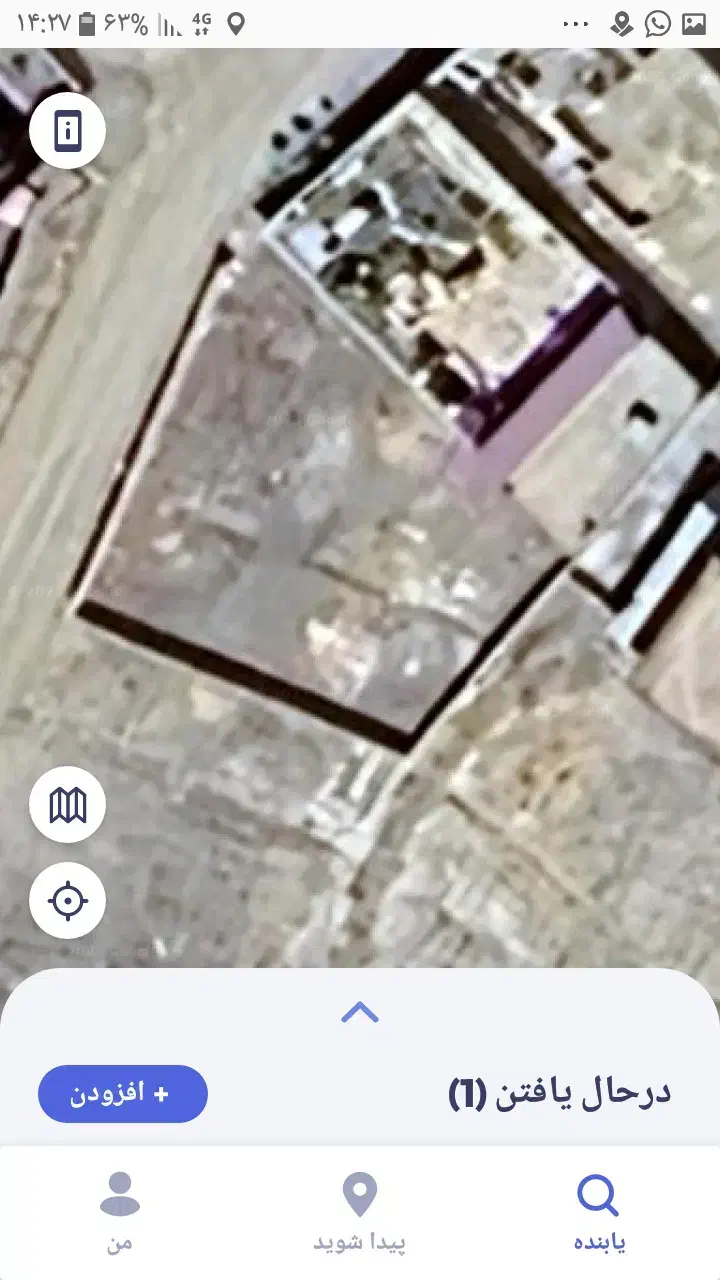 زمین واقع در طرقبه ۱۴۶ متر|فروش زمین و ملک کلنگی|طرقبه, |دیوار