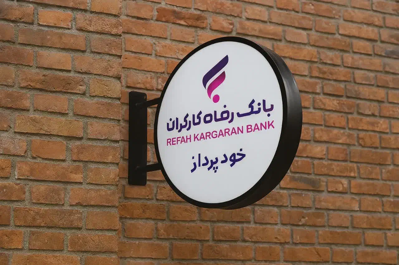 تابلوساز نیکان|خدمات پیشه و مهارت|همدان, |دیوار