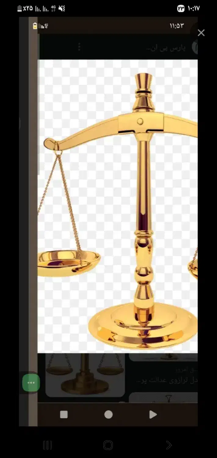 راهنمایی پرونده های طلاق وحقوقی رایگان درنی ریز|فعالیت داوطلبانه|نی‌ریز, |دیوار