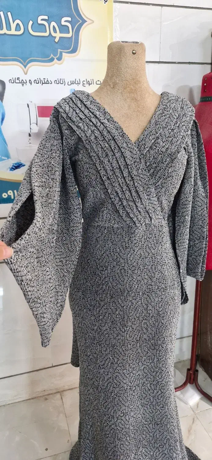 لباس مجلسی|لباس|آران و بیدگل, |دیوار