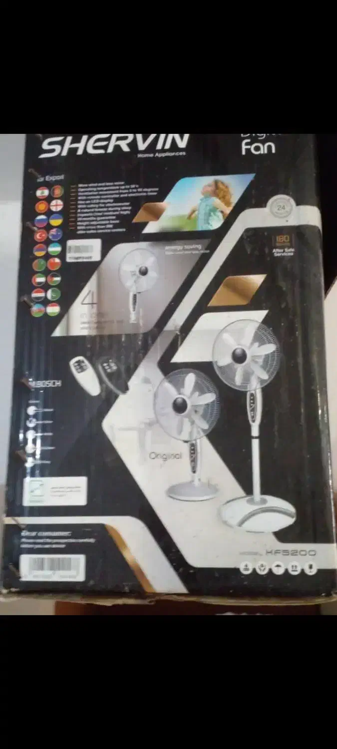 پنکه|پنکه و تصفیهکنندهٔ هوا|کرج, فاز ۳ مهرشهر|دیوار