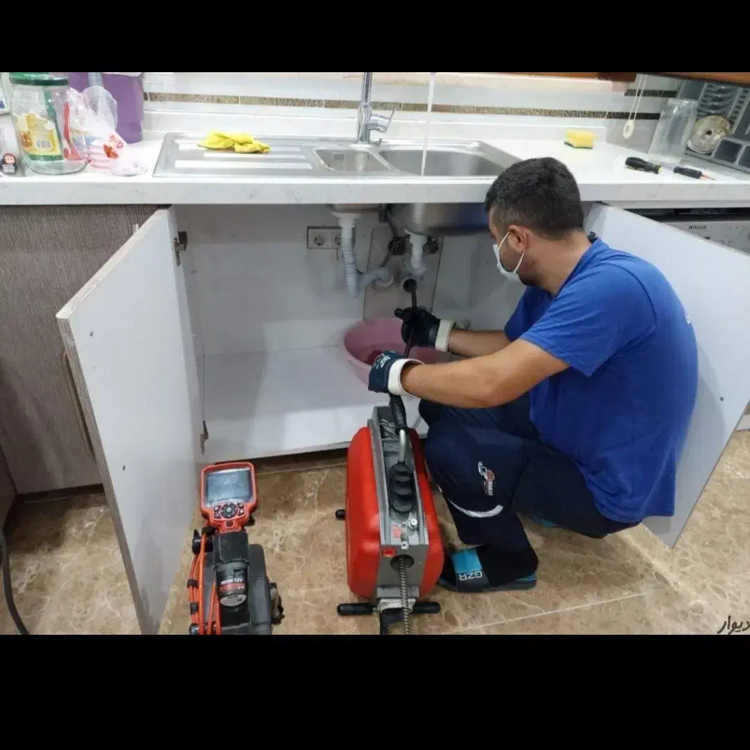 لوله بازکنی شهرک قدس الغدیر بلوار امین پردیسان|خدمات پیشه و مهارت|قم, شهرک قدس|دیوار