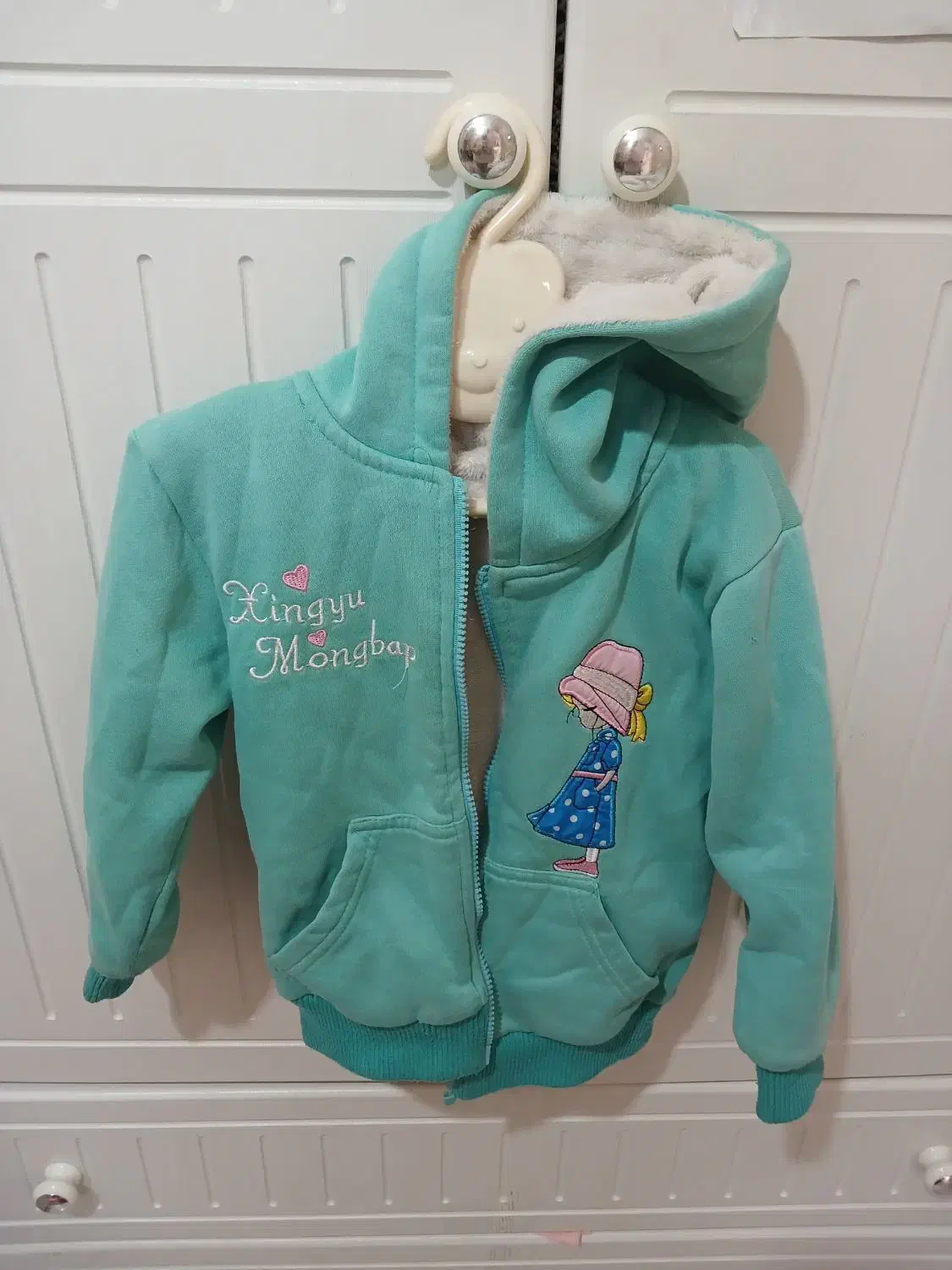 لباس دخترانه|لباس|صدرا-فارس, فاز ۱|دیوار