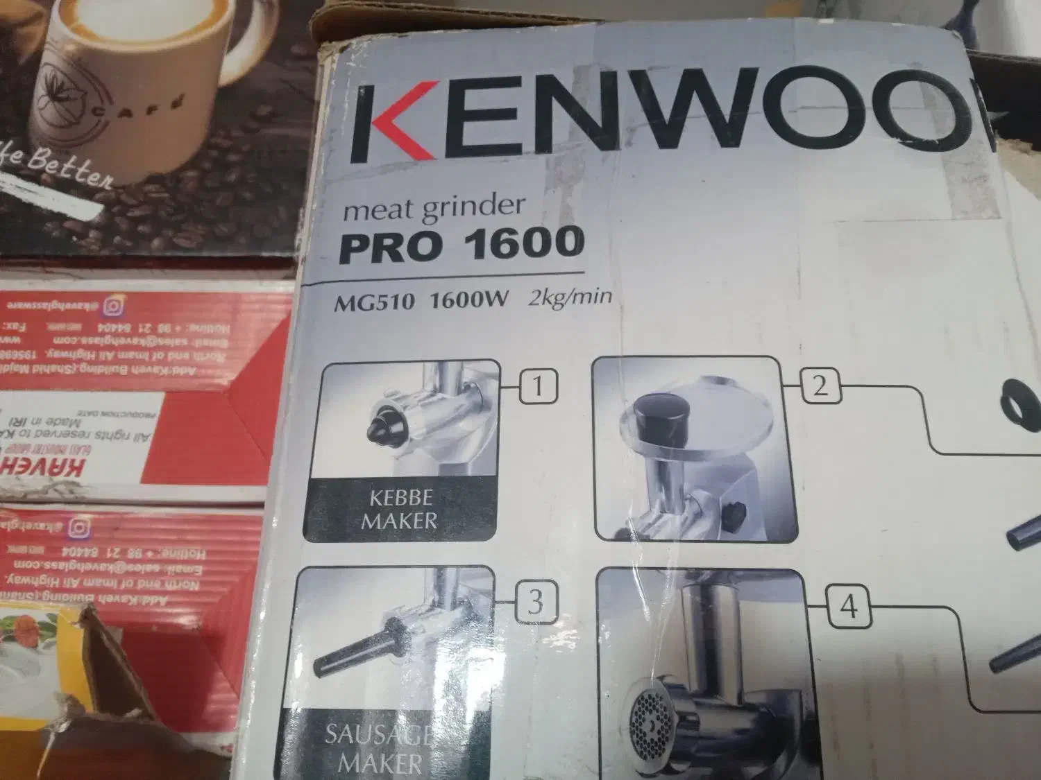 گوشت چرخی کن وود|سایر لوازم برقی|شیراز, کوشک میدان|دیوار