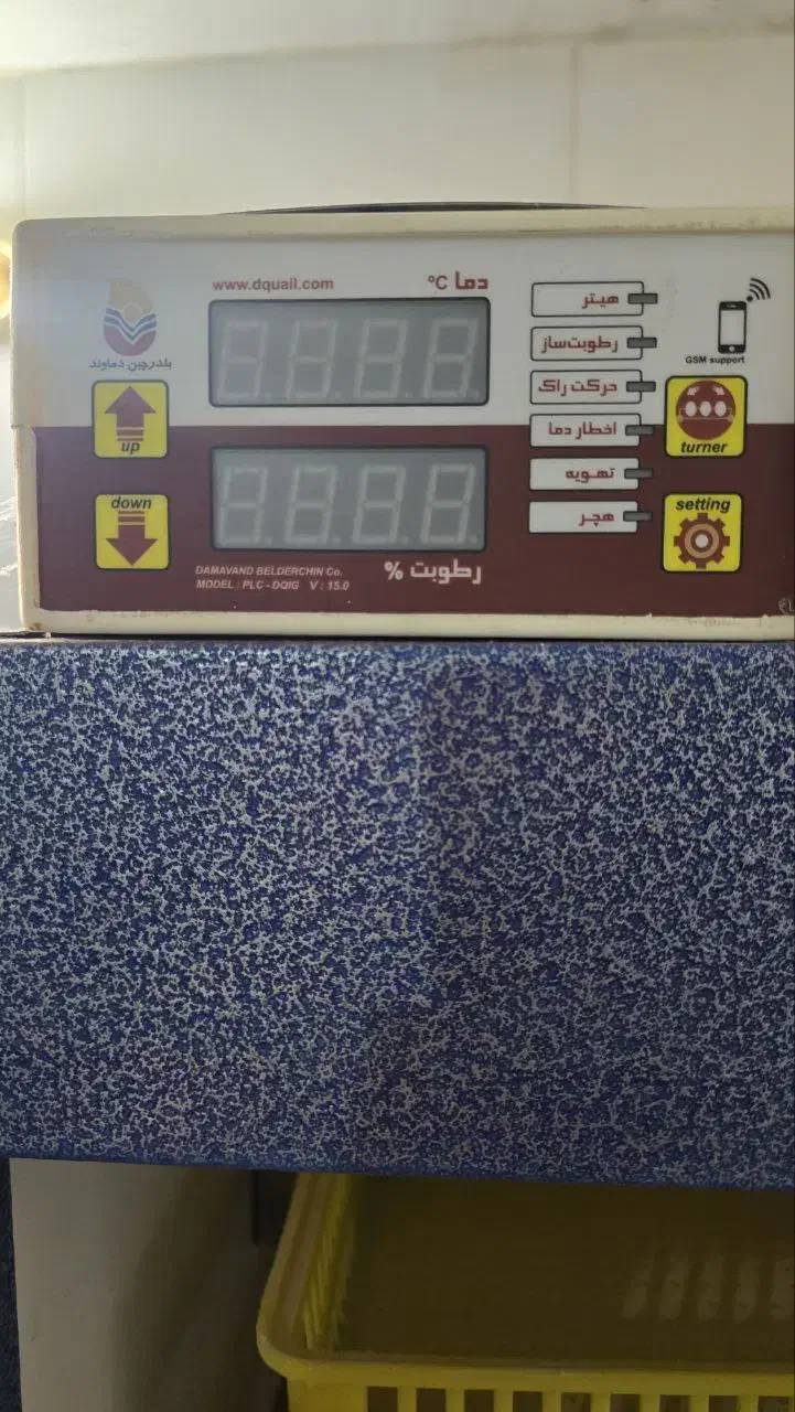 دستگاه جوجه کشی دماوند 1850 عددی|لوازم جانبی حیوانات|لنجان, |دیوار