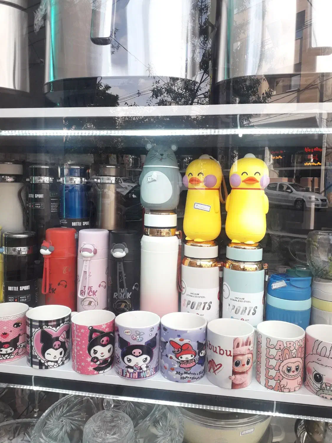 لوازم خانه و آشپزخانه|ظروف سرو و پذیرایی|میانه, |دیوار