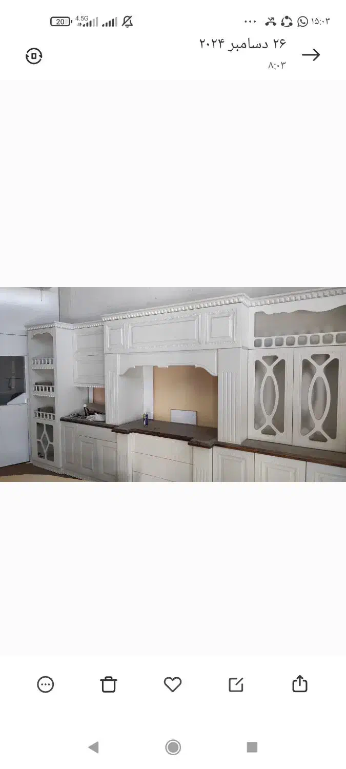 فروش دکور کابینت وکیوم|بوفه، ویترین، کنسول|جهرم, |دیوار