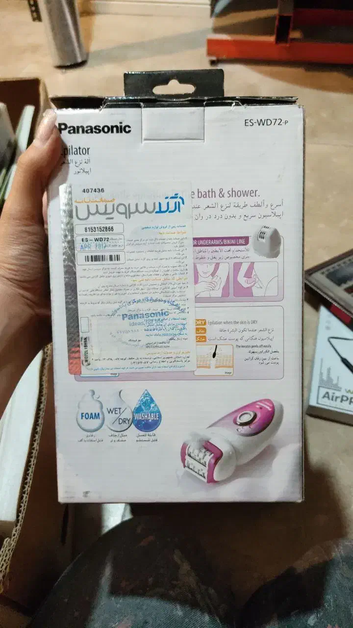 گوشی نوکیا با قیمت عالی|موبایل|تهران, جیحون|دیوار