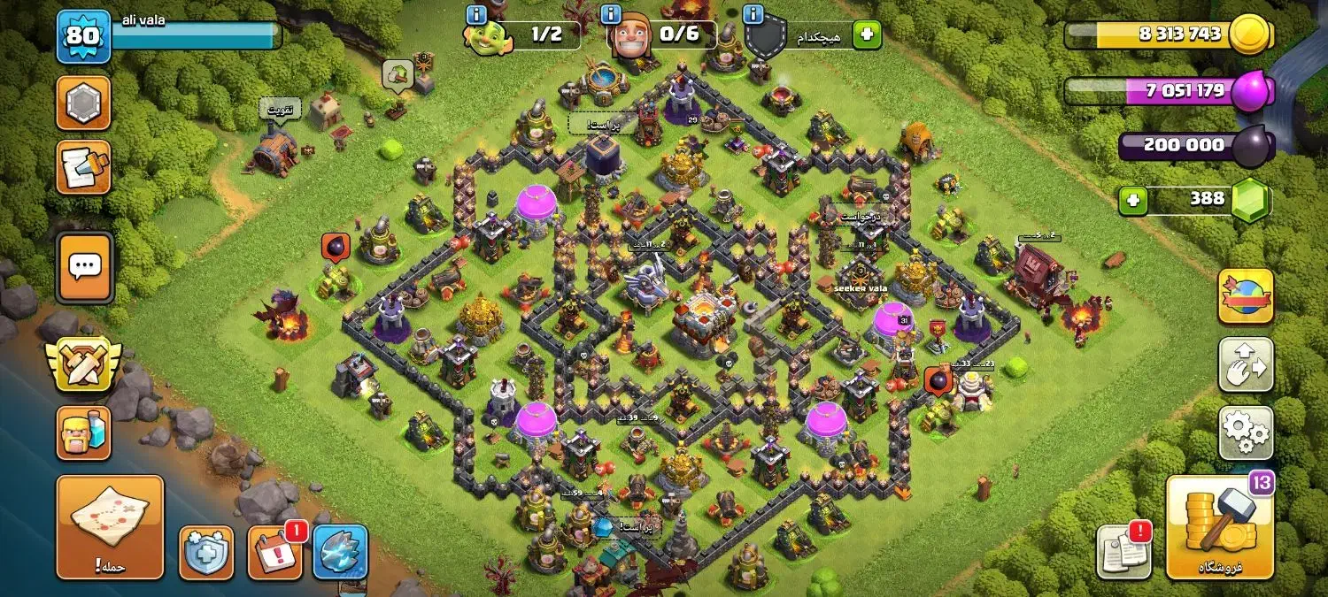 اکانت کلش لول ۸۰ و کلن لول ۳|کنسول، بازی ویدئویی و آنلاین|کرج, ساماندهی|دیوار