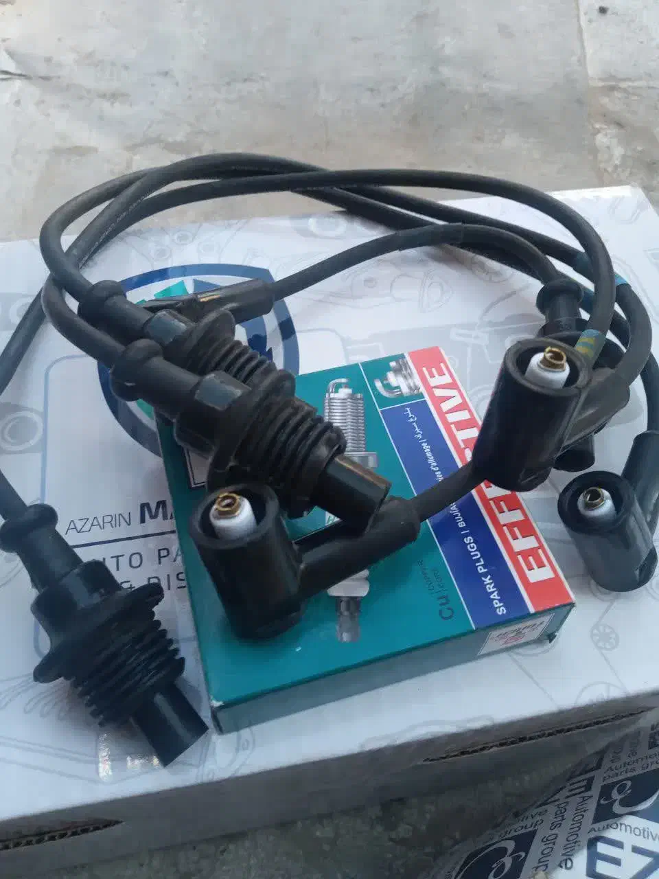 راهنمایی شمع وایر اریسان|فعالیت داوطلبانه|قم, نوبهار|دیوار